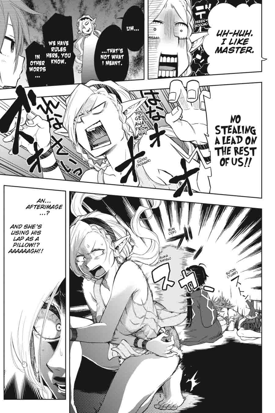 Log Horizon Nishikaze No Ryodan 28 7