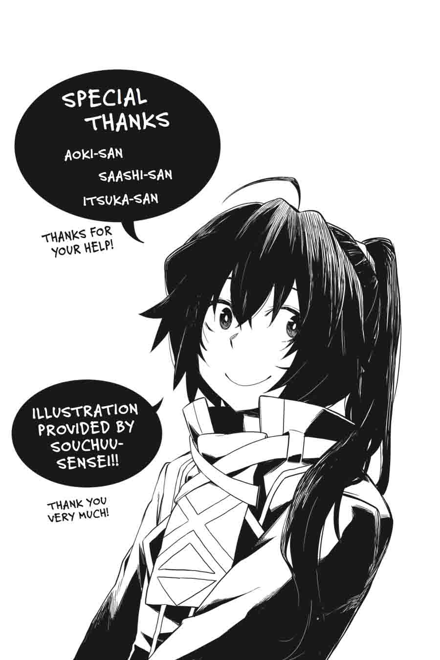 Log Horizon Nishikaze No Ryodan 29 20