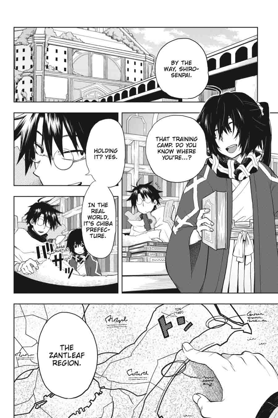 Log Horizon Nishikaze No Ryodan 29 4