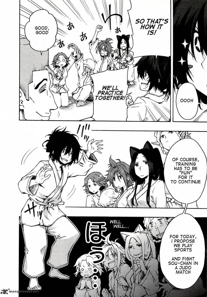 Log Horizon Nishikaze No Ryodan 3 12
