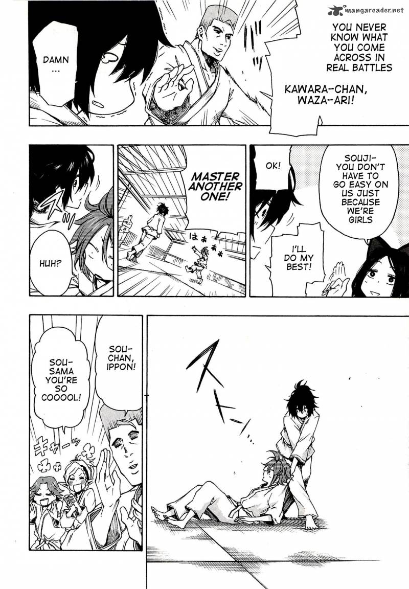 Log Horizon Nishikaze No Ryodan 3 14