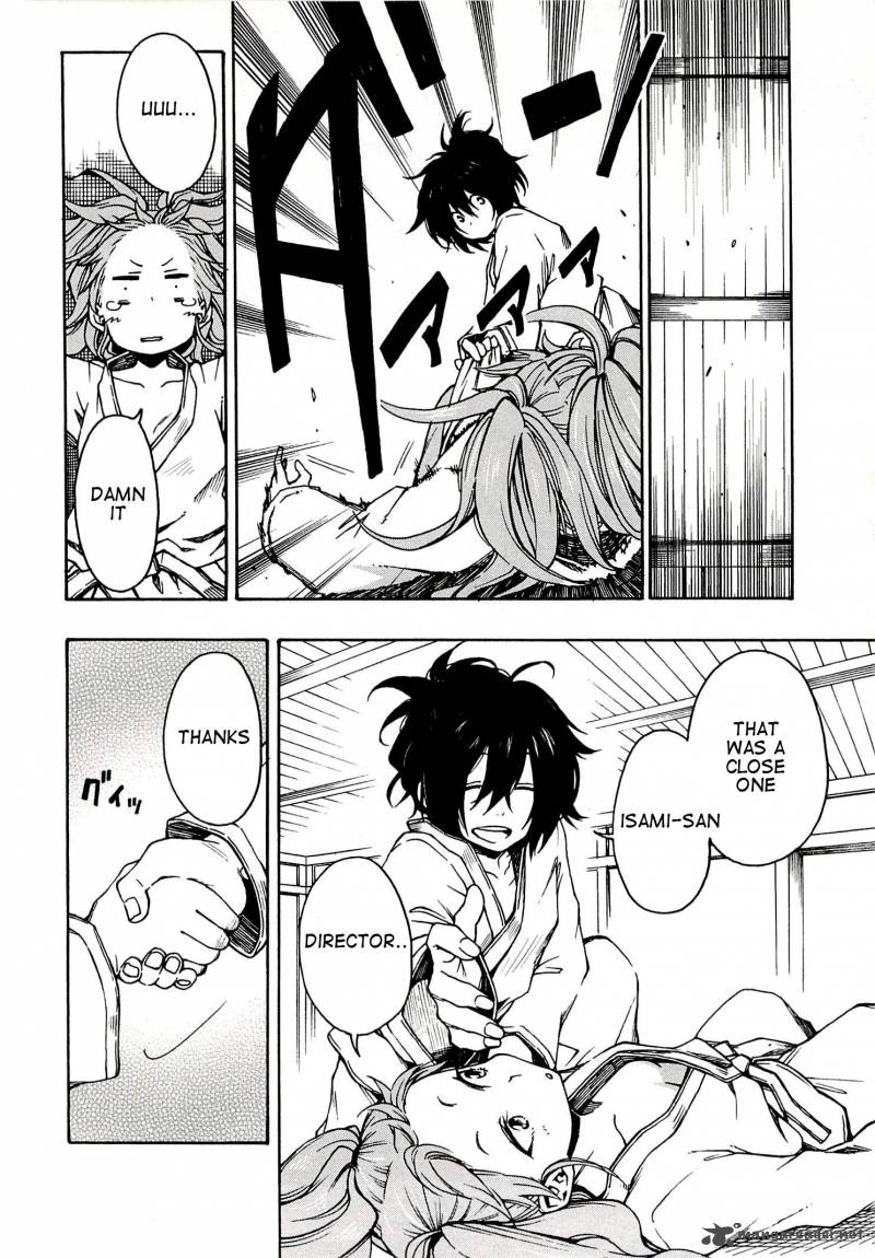 Log Horizon Nishikaze No Ryodan 3 18