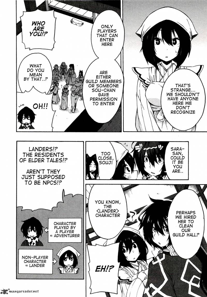Log Horizon Nishikaze No Ryodan 3 4