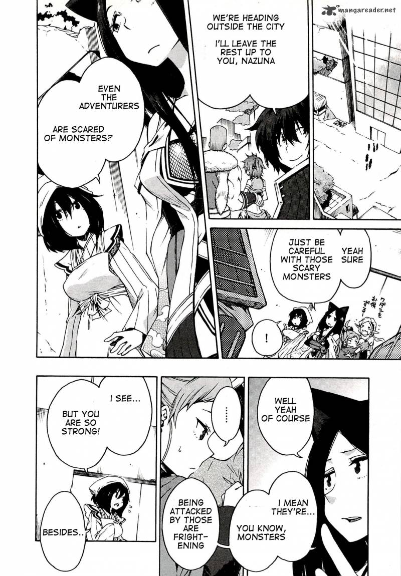 Log Horizon Nishikaze No Ryodan 3 6