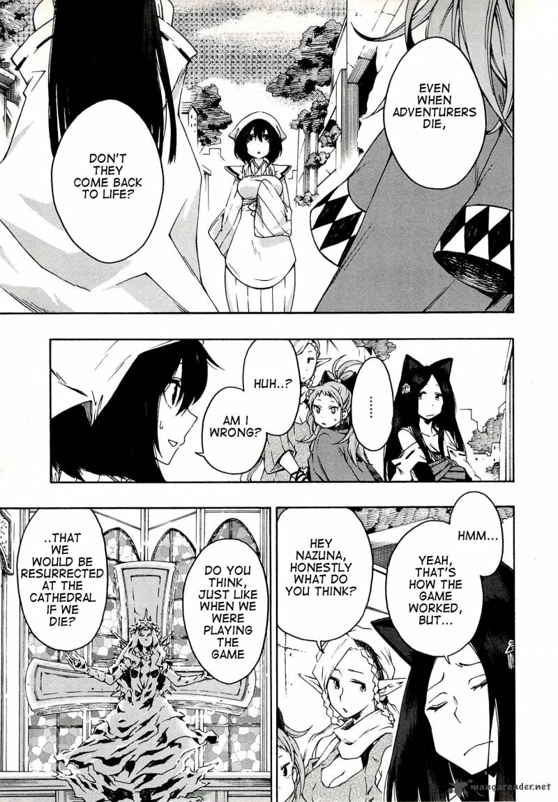 Log Horizon Nishikaze No Ryodan 3 7