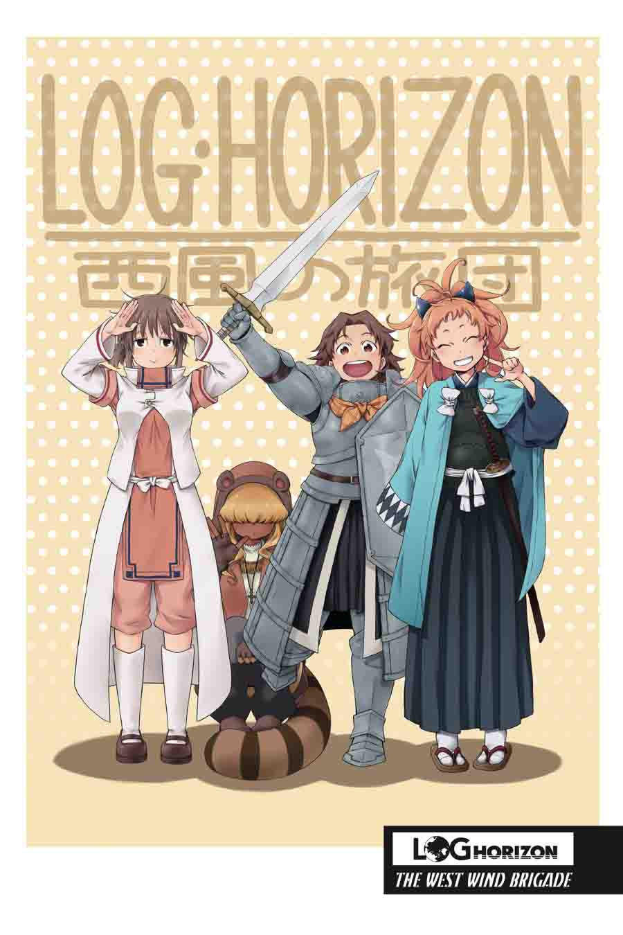Log Horizon Nishikaze No Ryodan 30 5