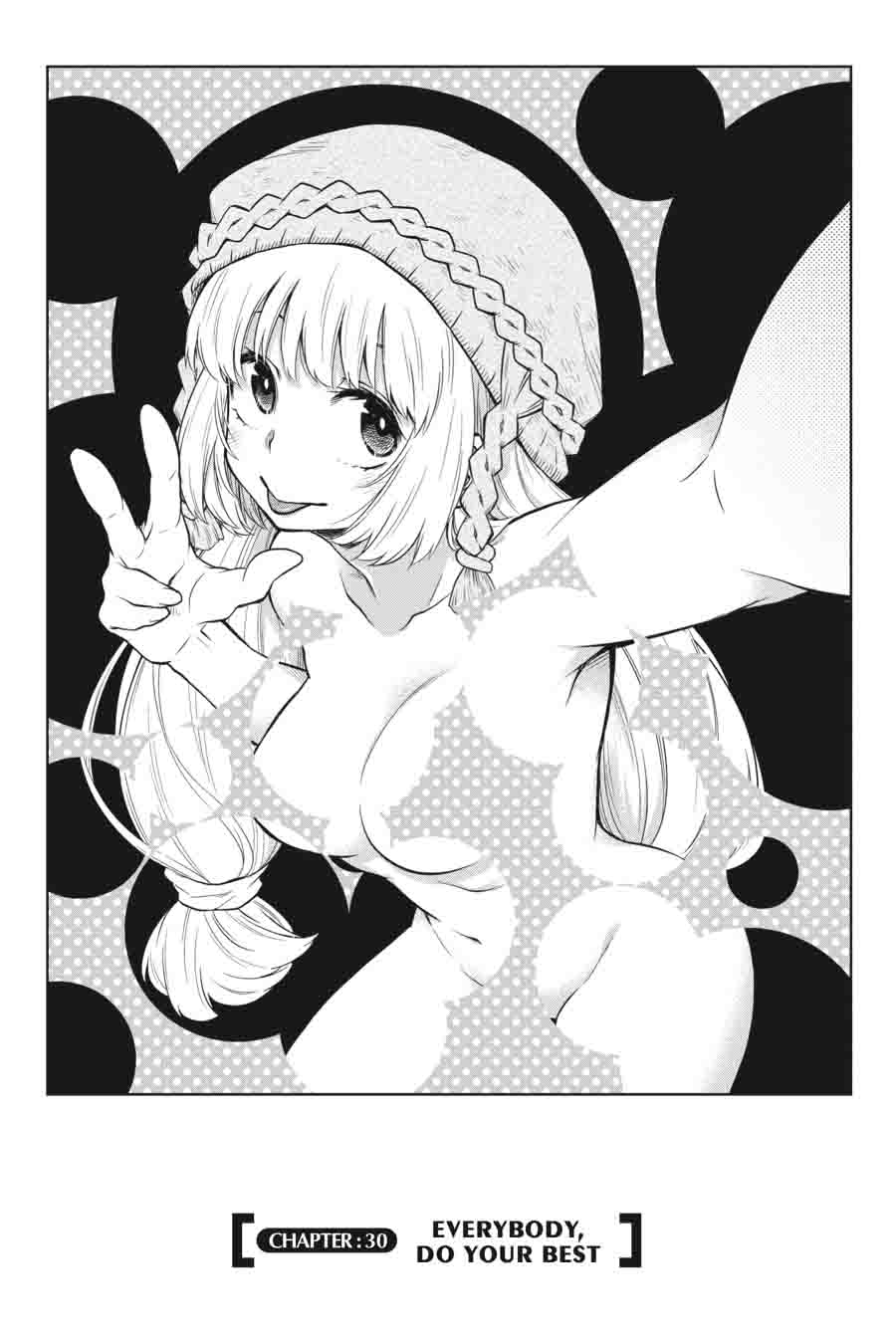 Log Horizon Nishikaze No Ryodan 30 8