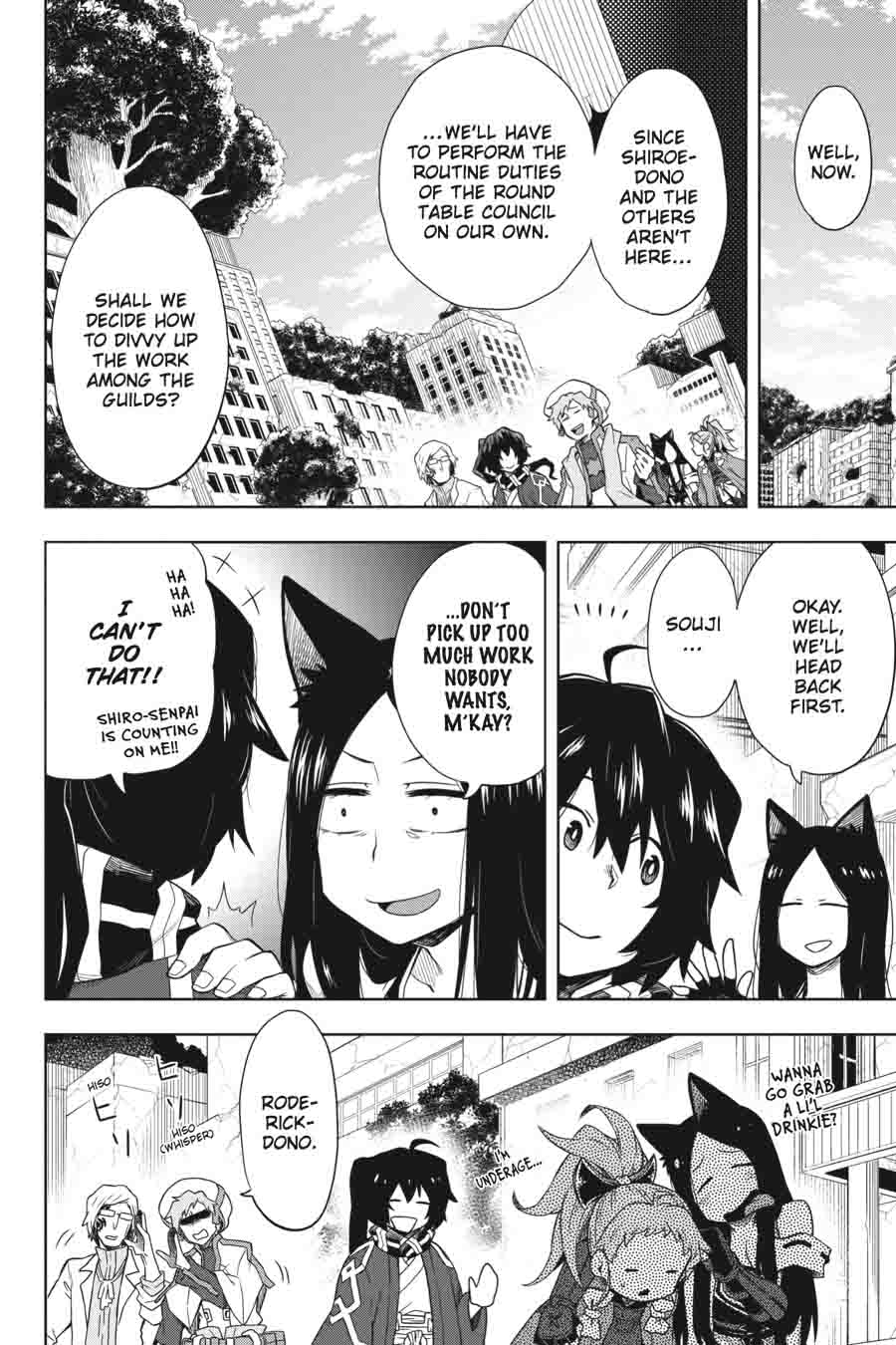 Log Horizon Nishikaze No Ryodan 30 9