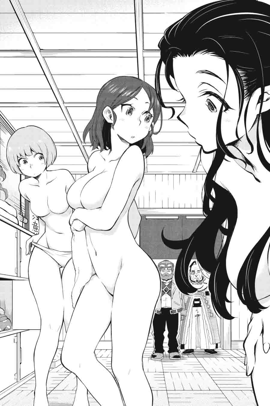 Log Horizon Nishikaze No Ryodan 31 14