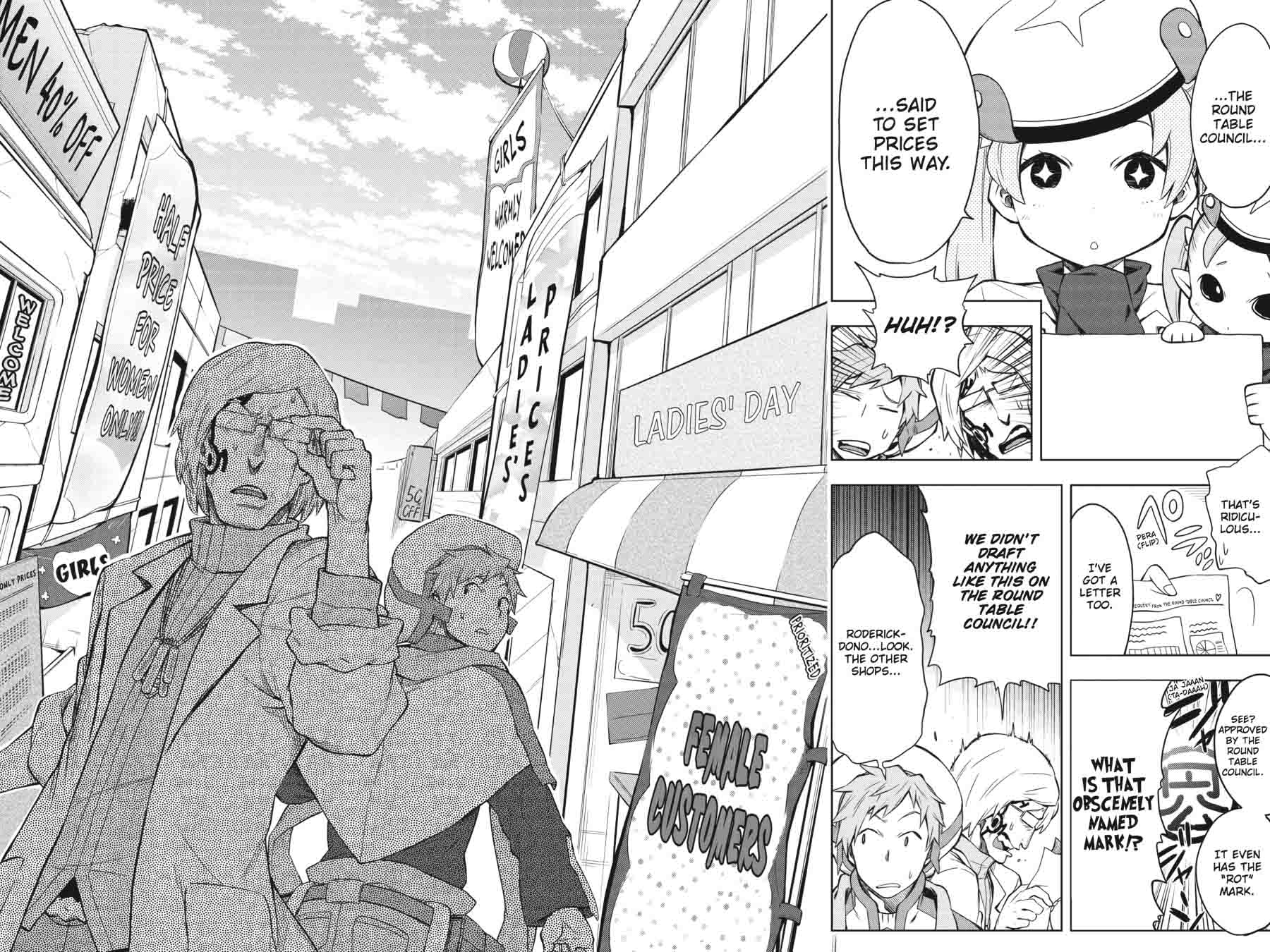 Log Horizon Nishikaze No Ryodan 31 20