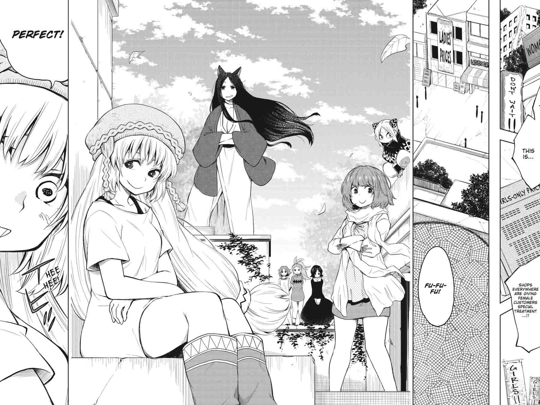 Log Horizon Nishikaze No Ryodan 31 21