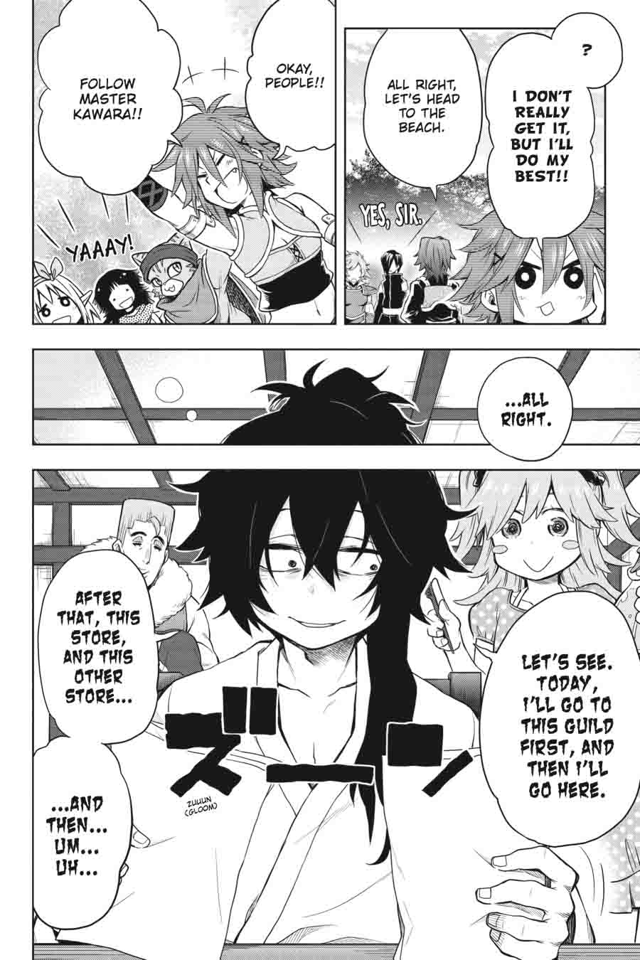 Log Horizon Nishikaze No Ryodan 31 8