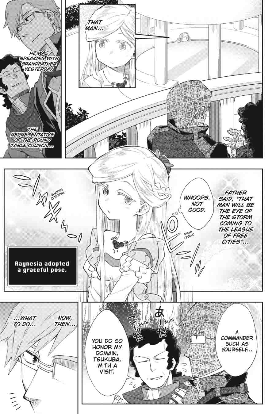 Log Horizon Nishikaze No Ryodan 32 5
