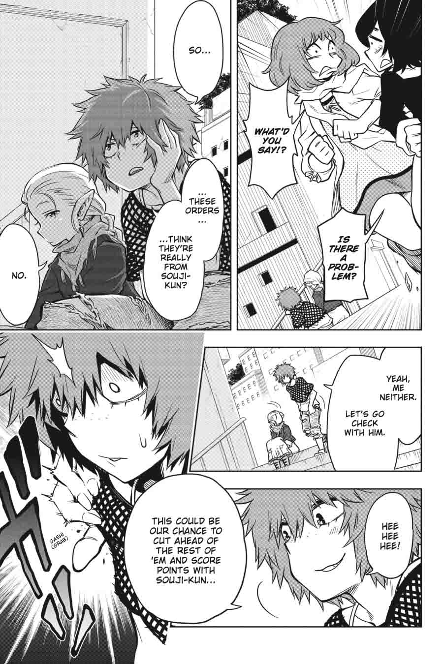 Log Horizon Nishikaze No Ryodan 33 11