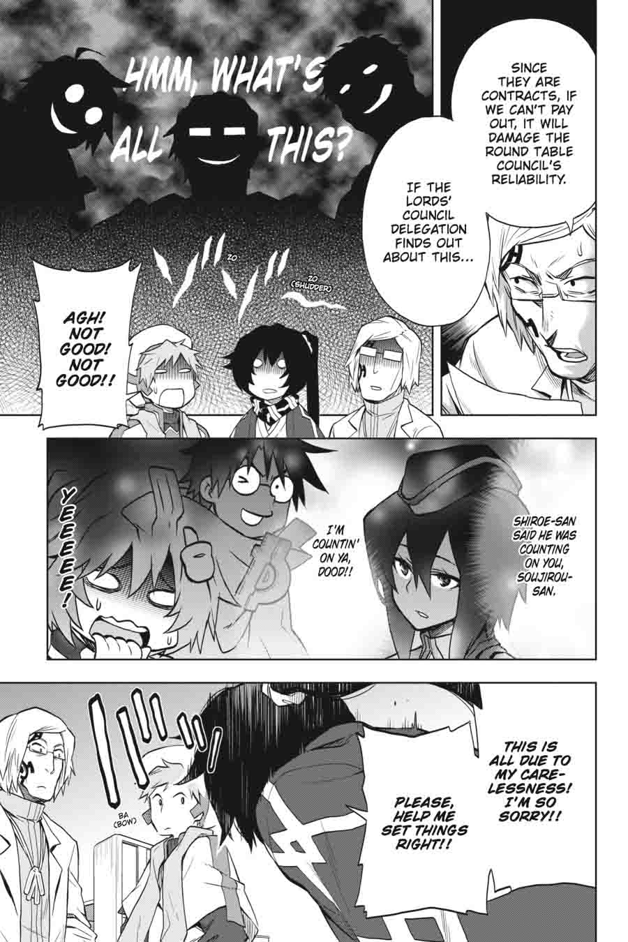 Log Horizon Nishikaze No Ryodan 33 7