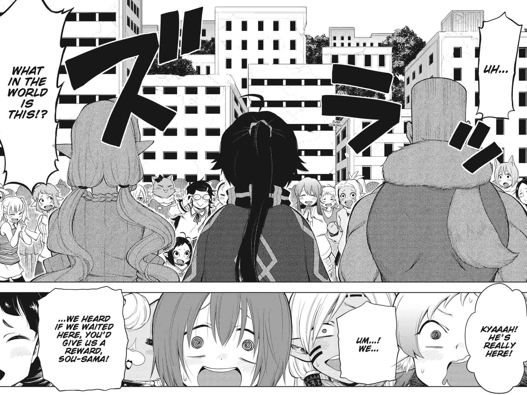 Log Horizon Nishikaze No Ryodan 34 16