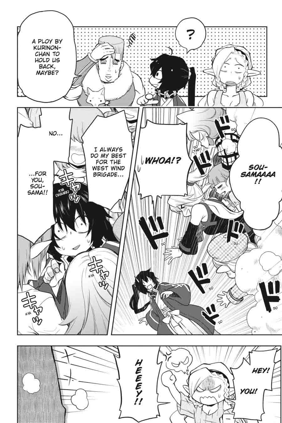 Log Horizon Nishikaze No Ryodan 34 17