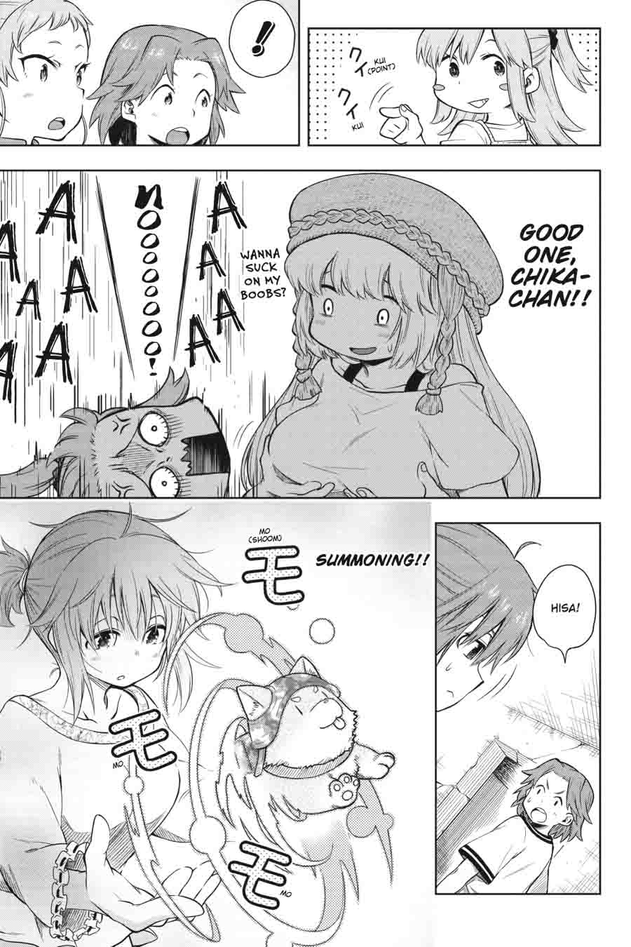 Log Horizon Nishikaze No Ryodan 34 9
