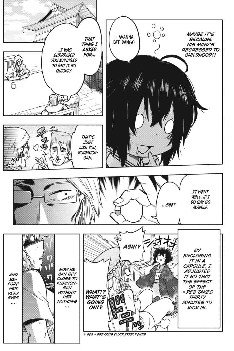 Log Horizon Nishikaze No Ryodan 35 8