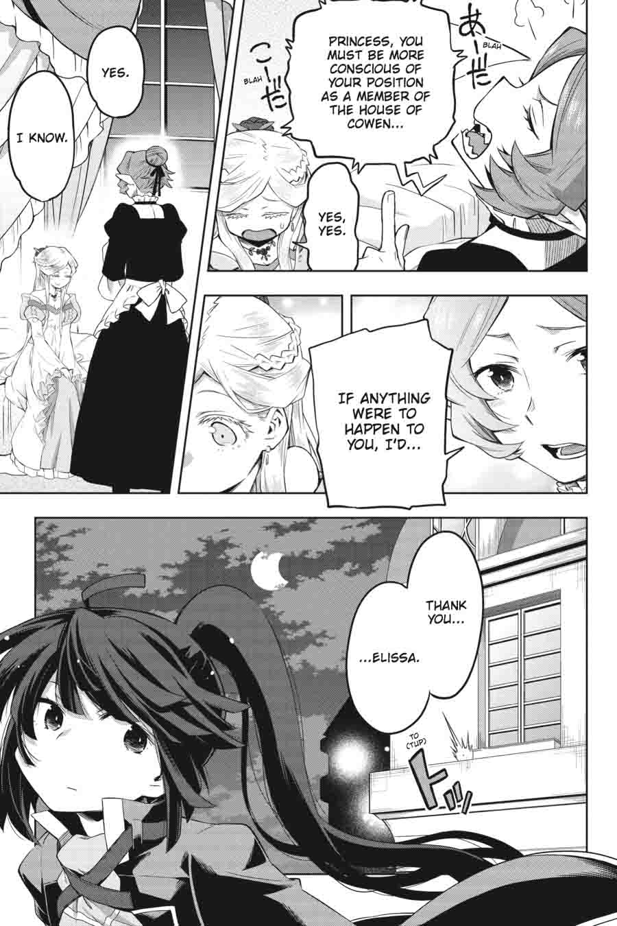 Log Horizon Nishikaze No Ryodan 36 13