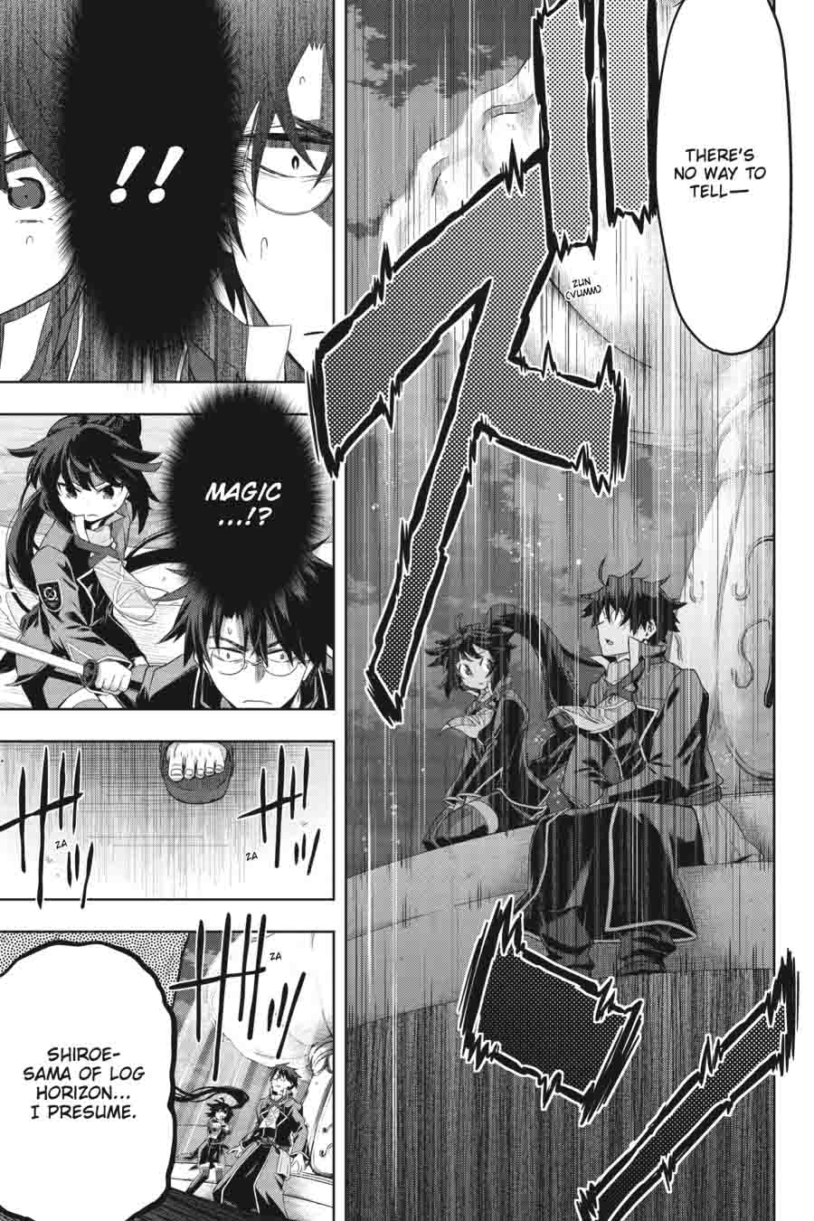Log Horizon Nishikaze No Ryodan 36 17