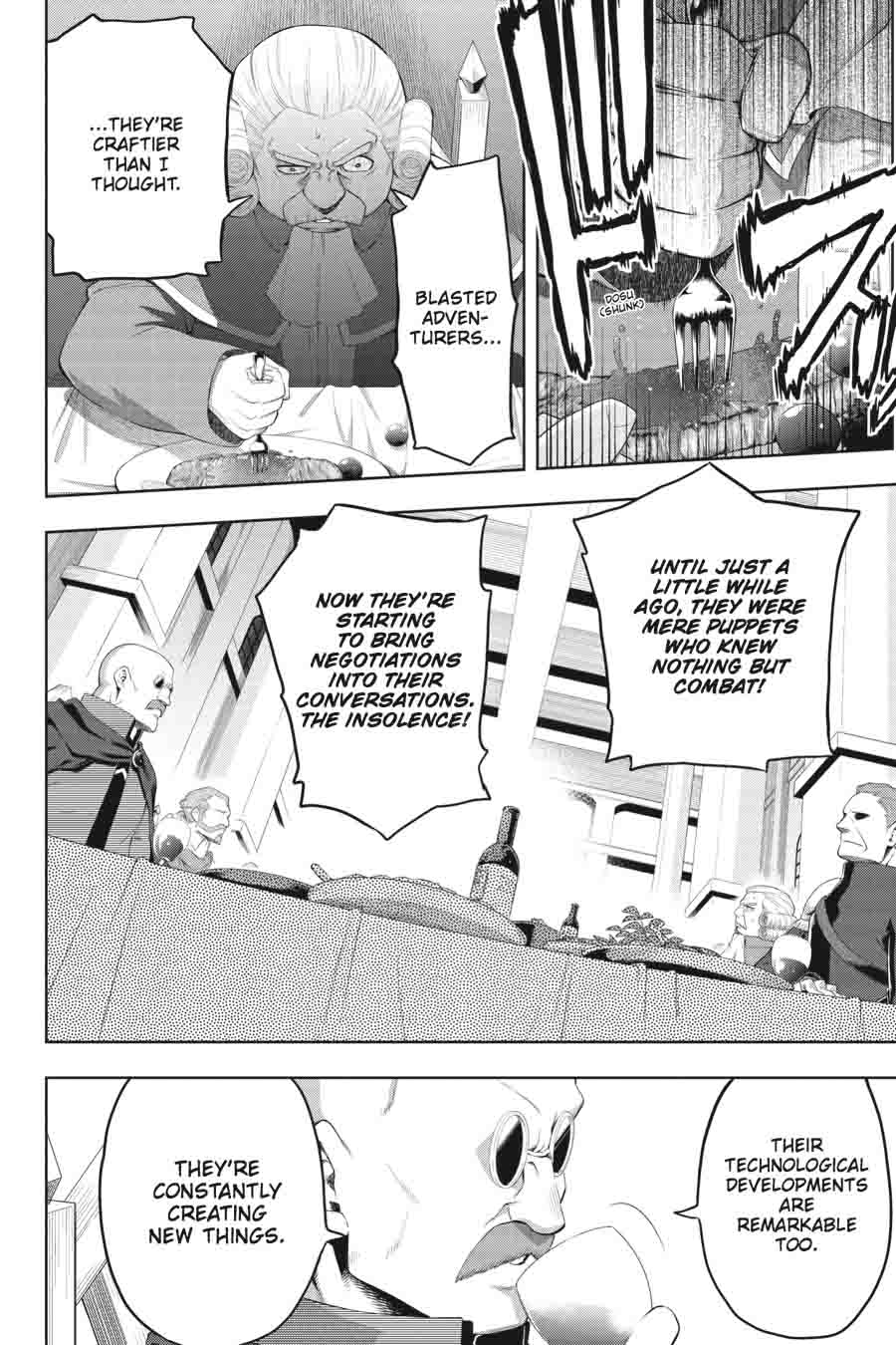 Log Horizon Nishikaze No Ryodan 36 20
