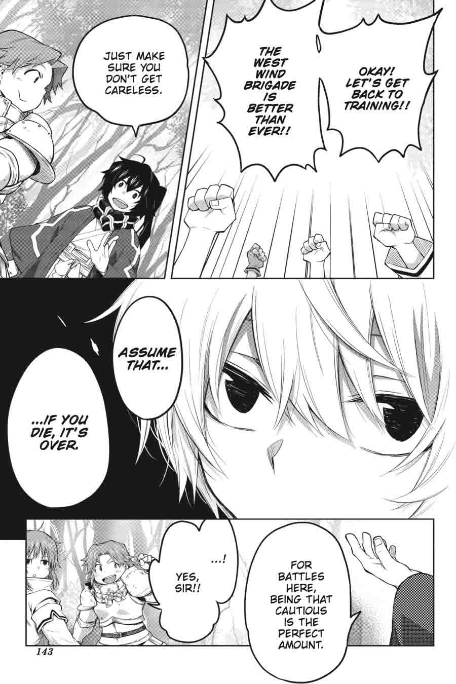 Log Horizon Nishikaze No Ryodan 36 5