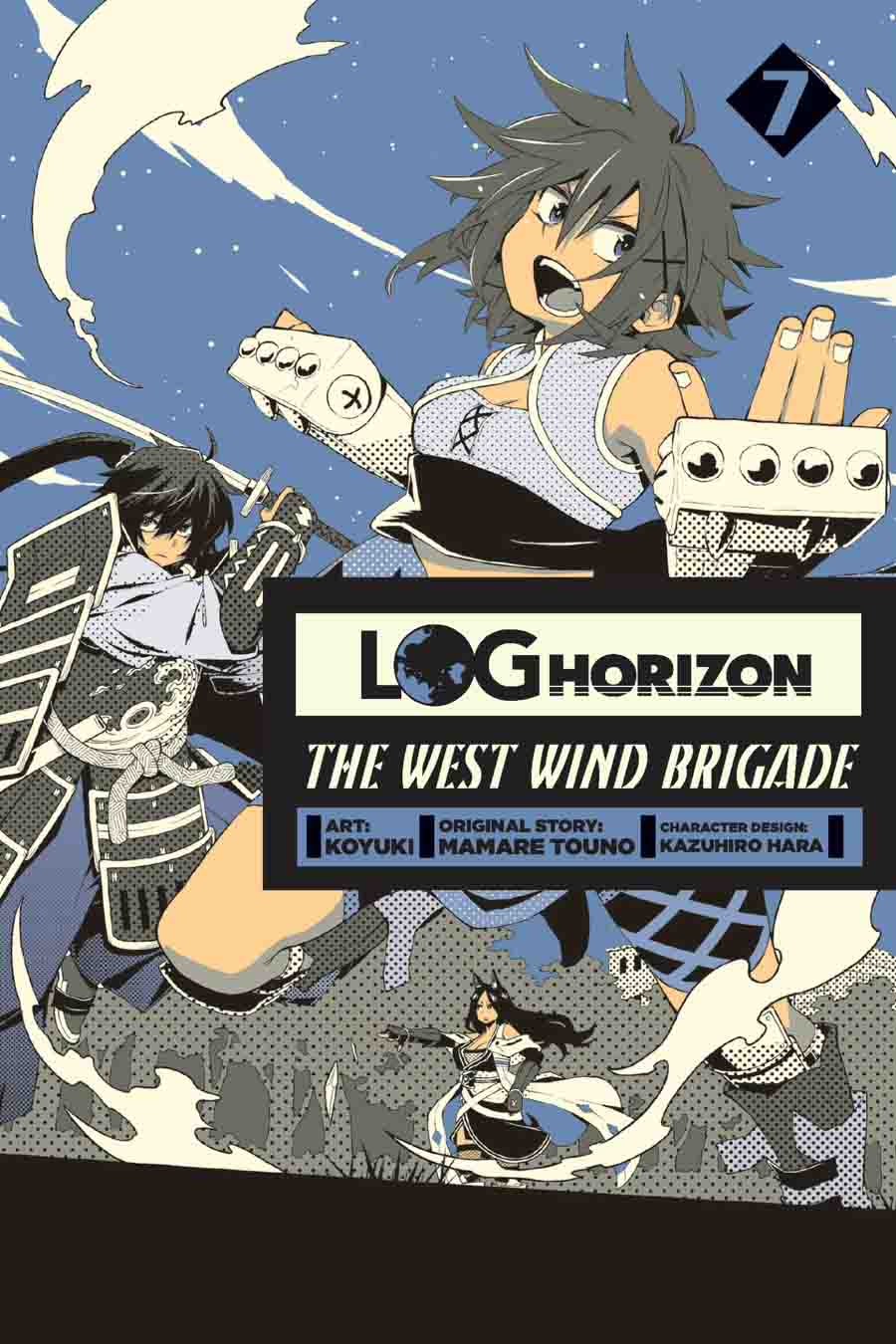 Log Horizon Nishikaze No Ryodan 37 1