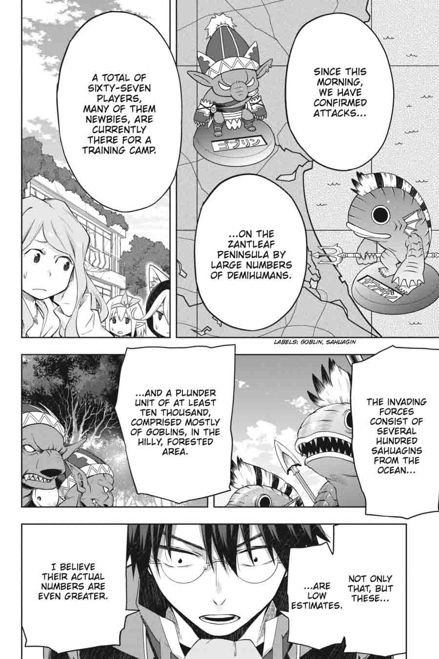 Log Horizon Nishikaze No Ryodan 38 20