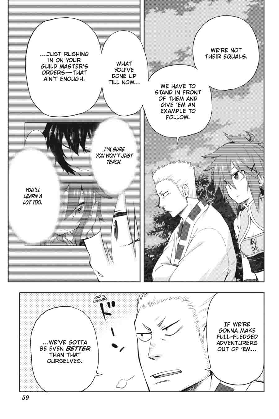 Log Horizon Nishikaze No Ryodan 39 9