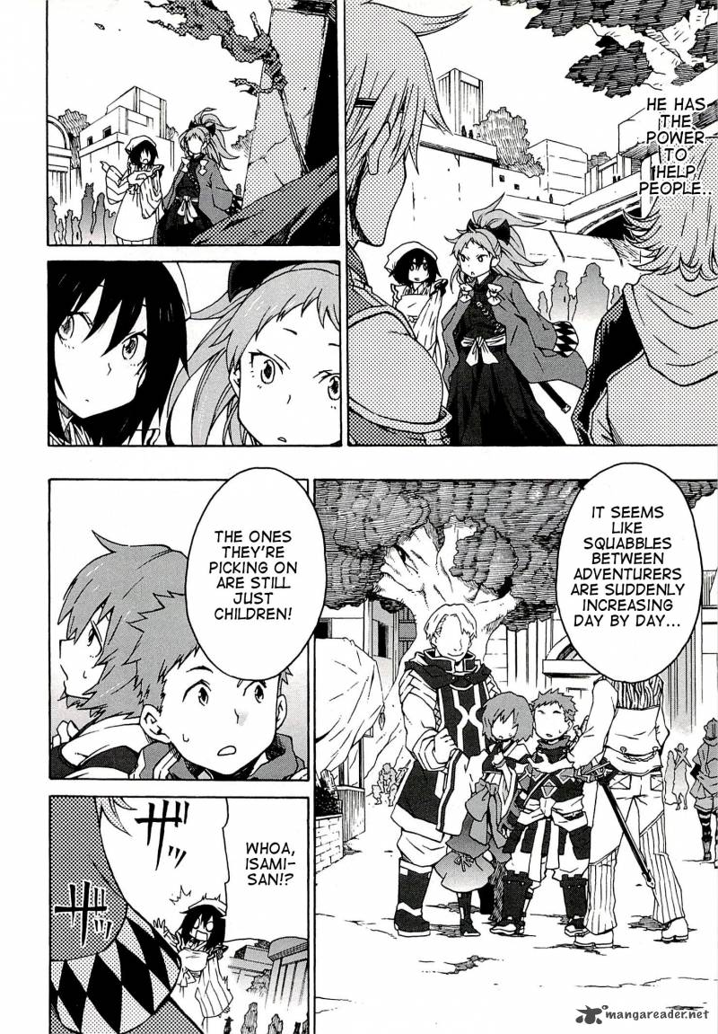 Log Horizon Nishikaze No Ryodan 4 12
