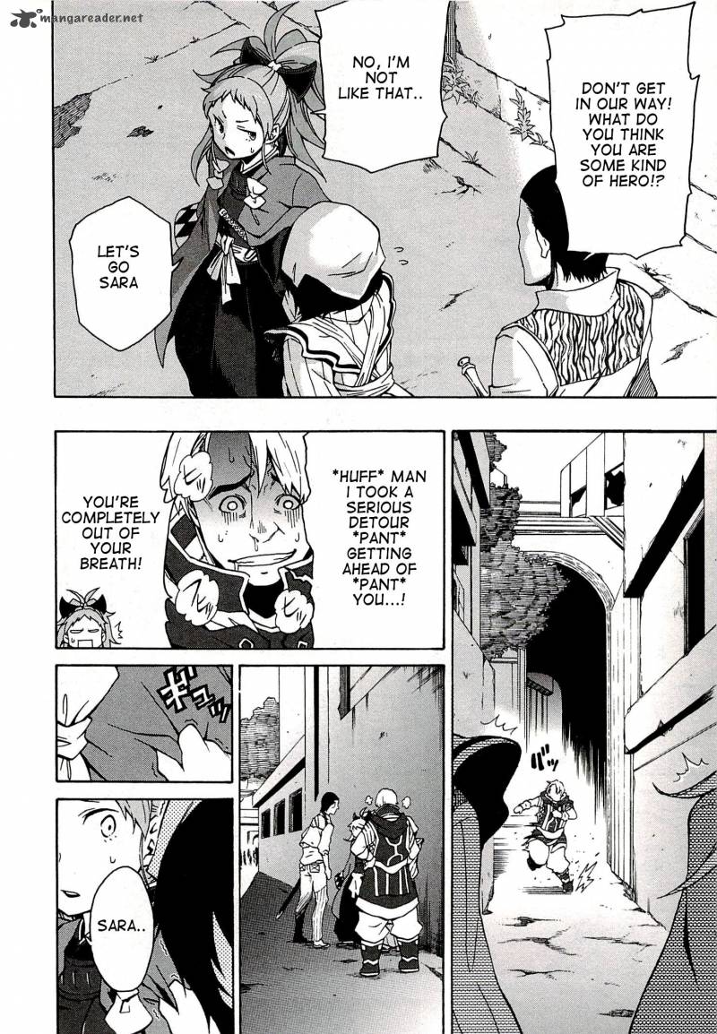 Log Horizon Nishikaze No Ryodan 4 18