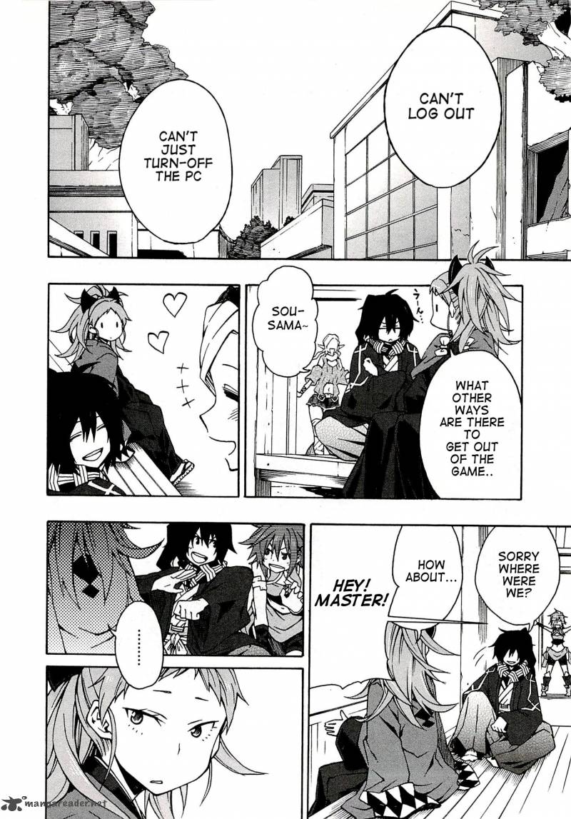 Log Horizon Nishikaze No Ryodan 4 2