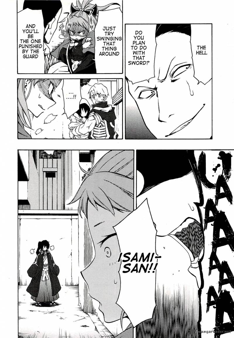 Log Horizon Nishikaze No Ryodan 4 24
