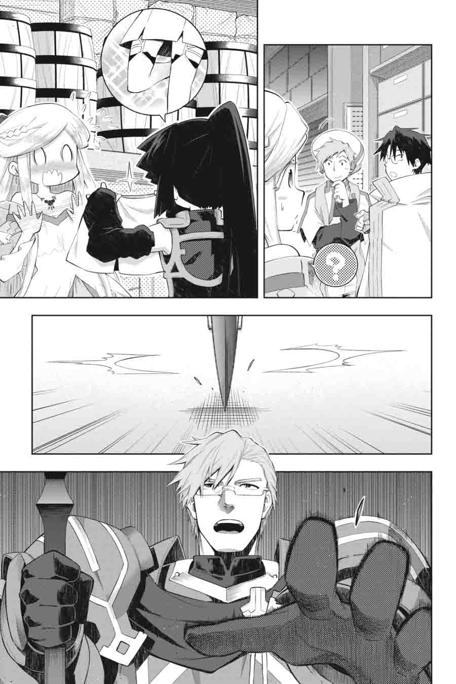 Log Horizon Nishikaze No Ryodan 40 25
