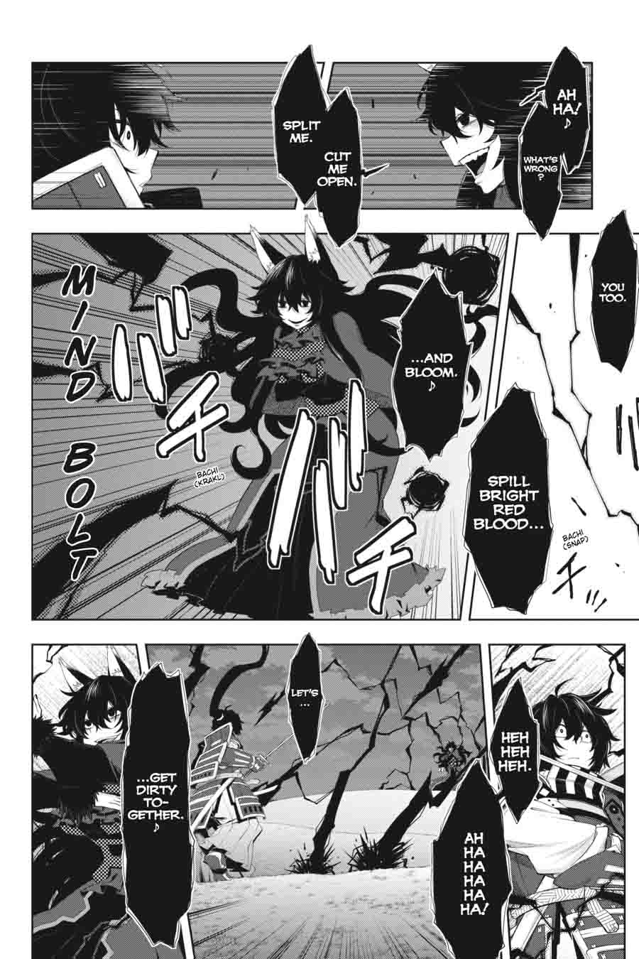 Log Horizon Nishikaze No Ryodan 41 15