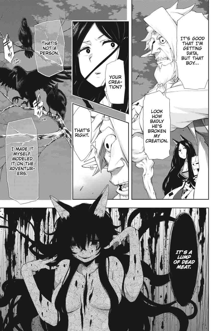 Log Horizon Nishikaze No Ryodan 41 23