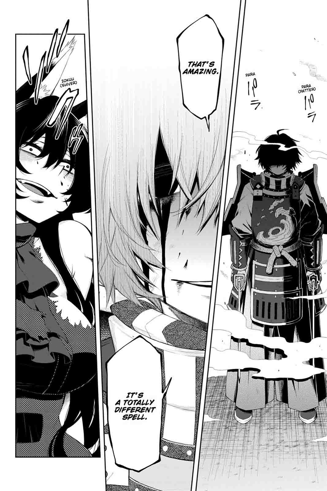 Log Horizon Nishikaze No Ryodan 42 11