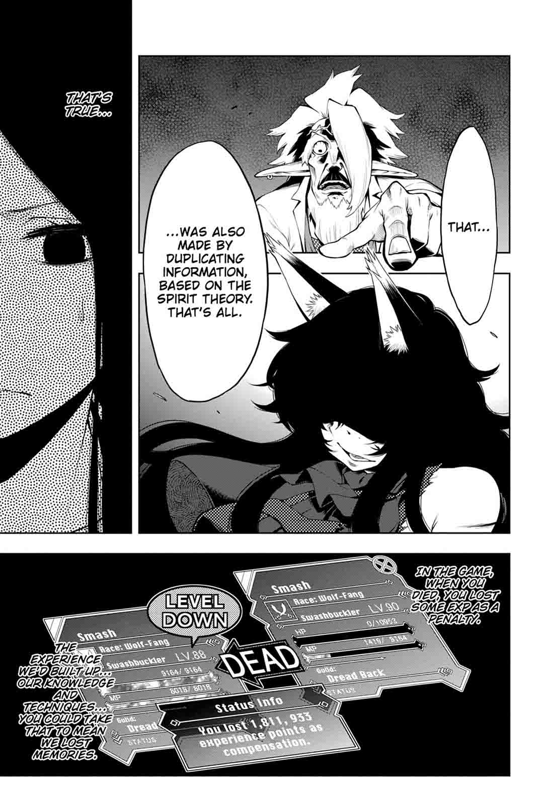 Log Horizon Nishikaze No Ryodan 42 24