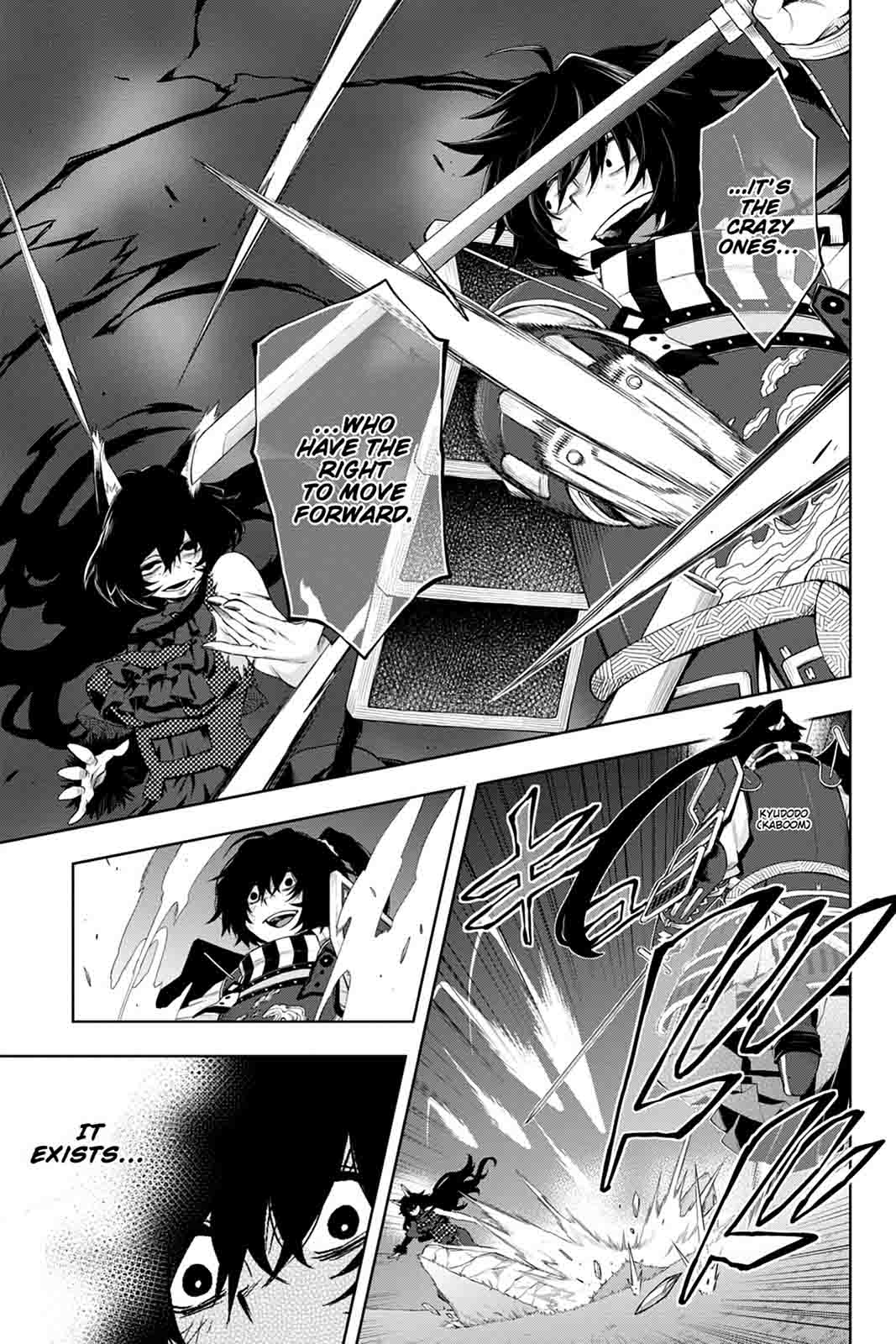 Log Horizon Nishikaze No Ryodan 42 8