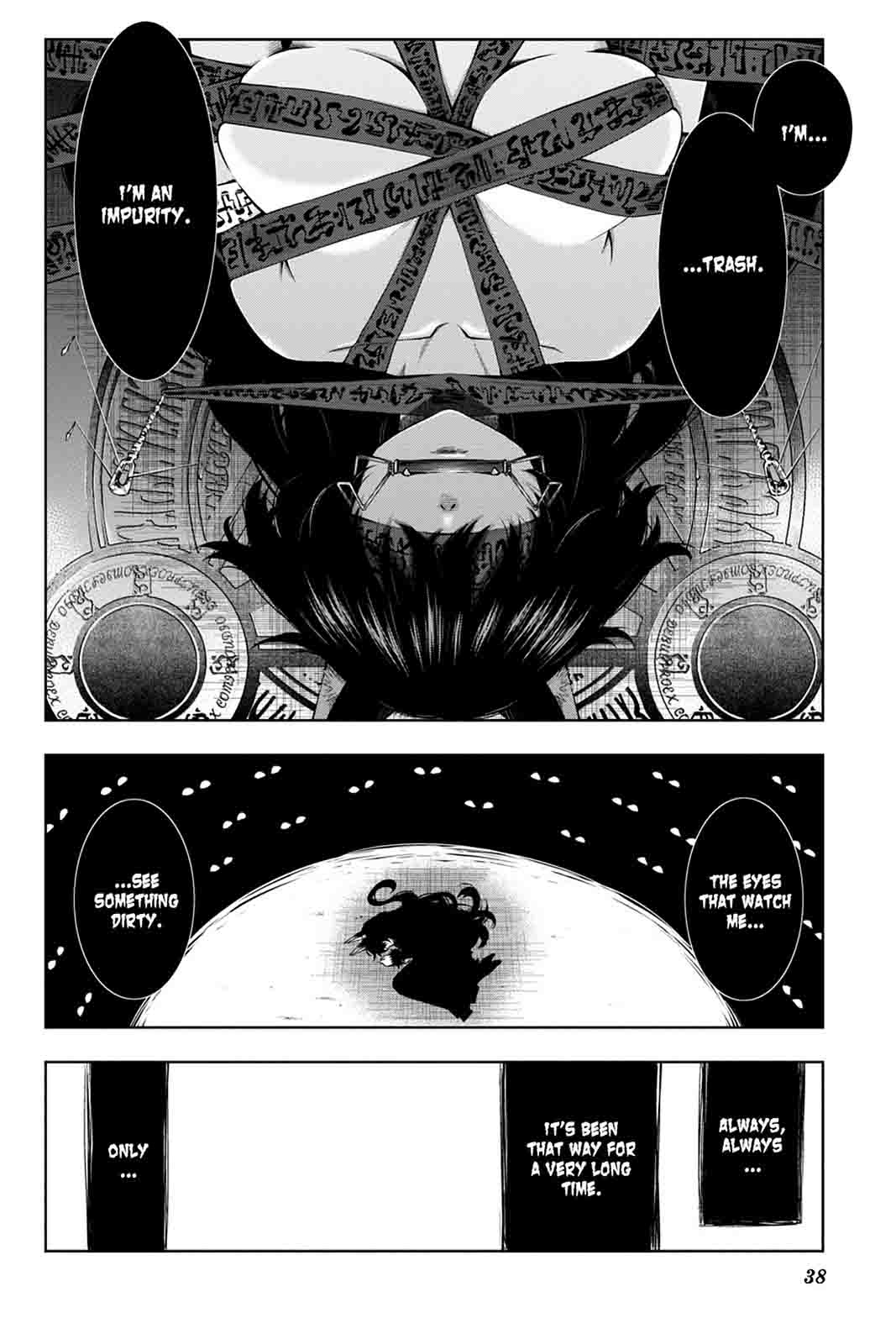 Log Horizon Nishikaze No Ryodan 43 12
