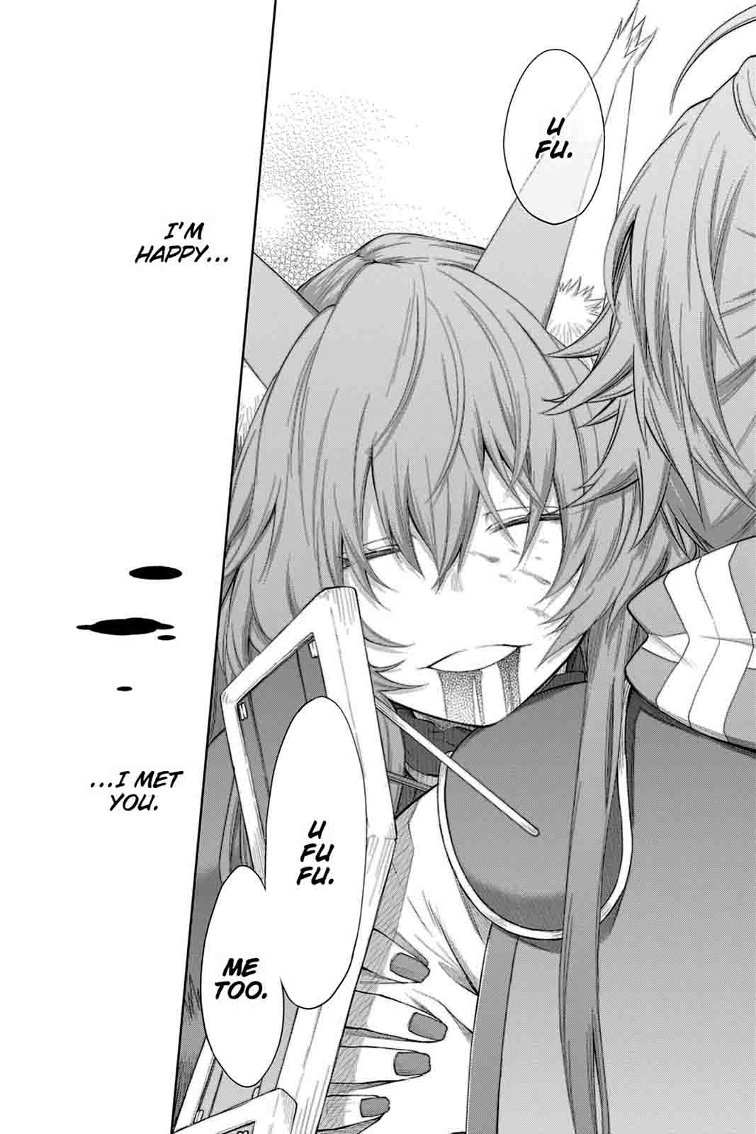 Log Horizon Nishikaze No Ryodan 43 23
