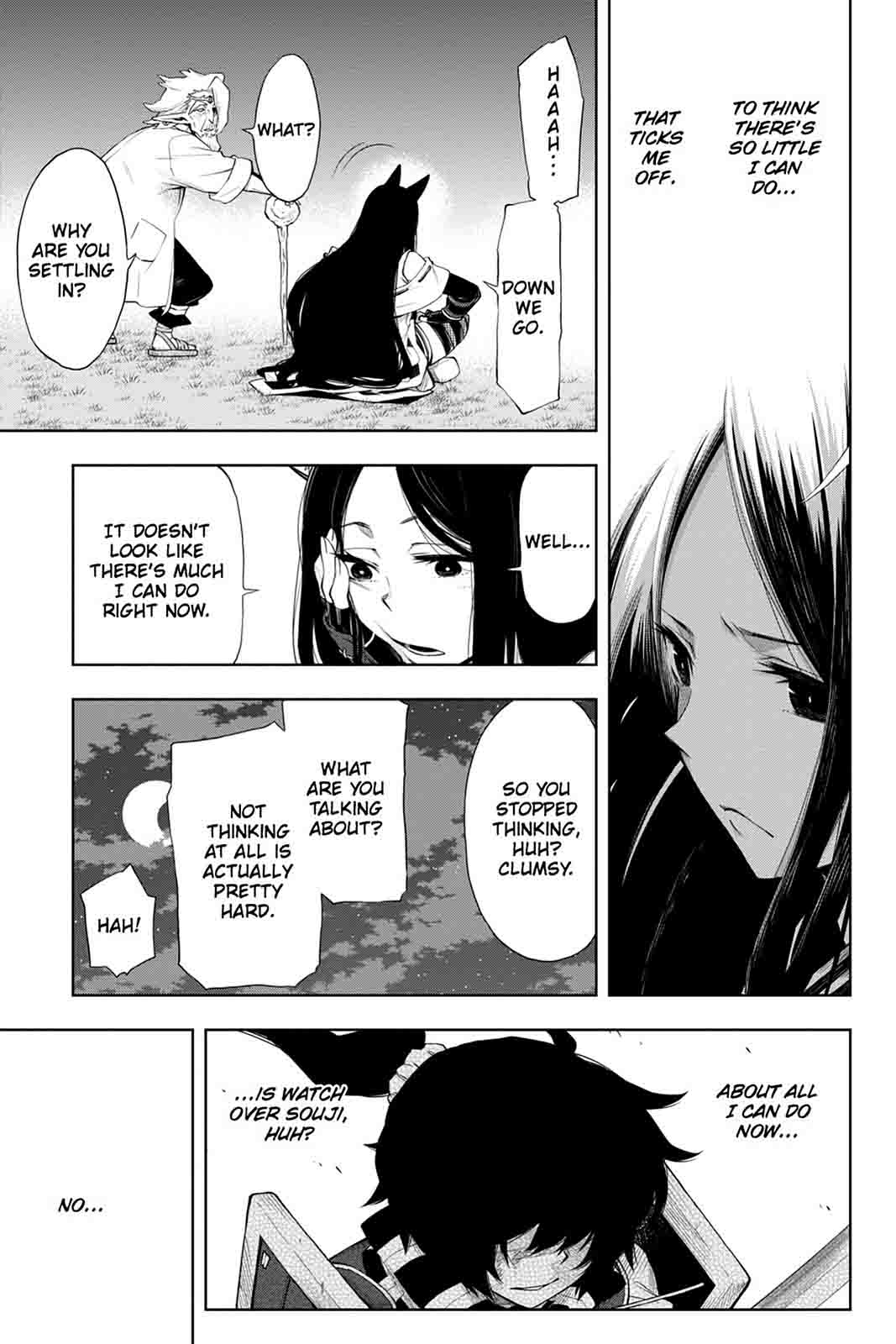 Log Horizon Nishikaze No Ryodan 43 9