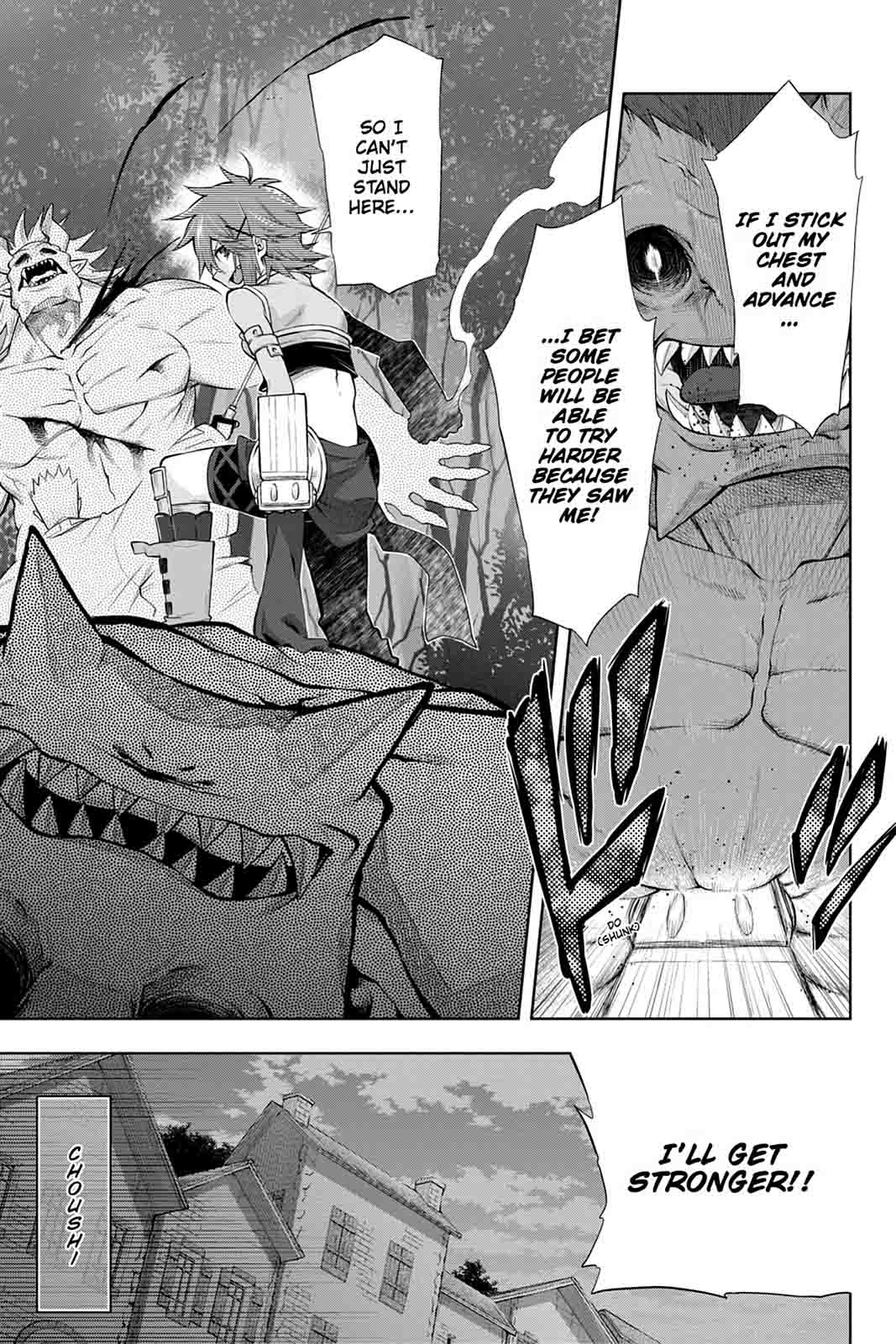 Log Horizon Nishikaze No Ryodan 44 15
