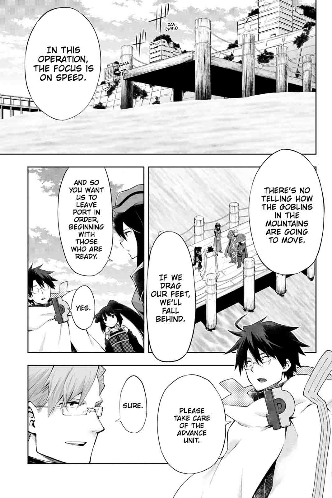 Log Horizon Nishikaze No Ryodan 44 19