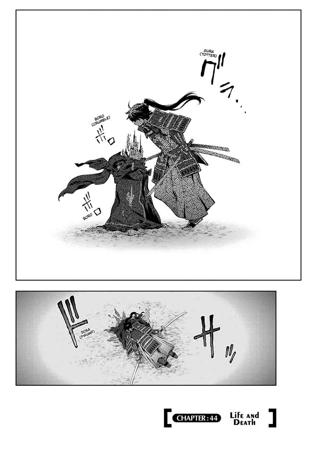 Log Horizon Nishikaze No Ryodan 44 2