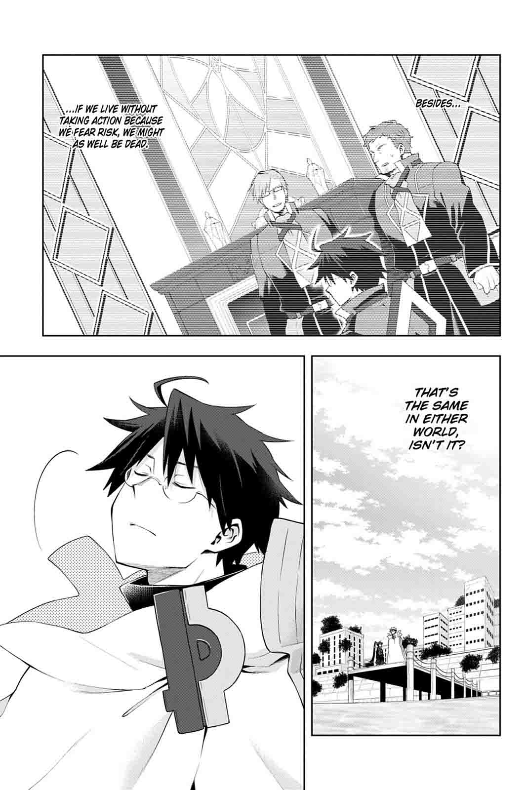 Log Horizon Nishikaze No Ryodan 44 23
