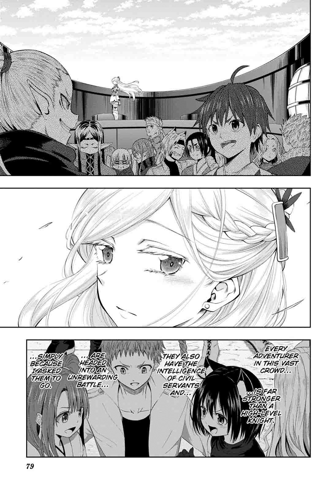 Log Horizon Nishikaze No Ryodan 44 25