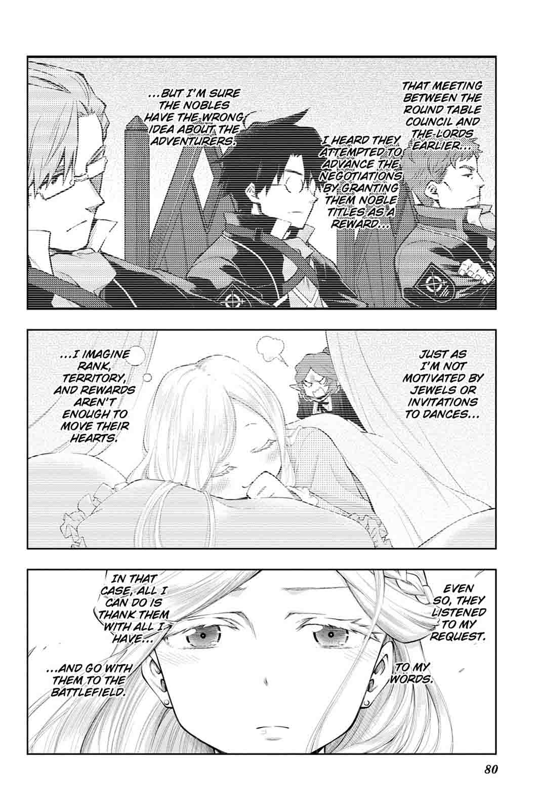 Log Horizon Nishikaze No Ryodan 44 26