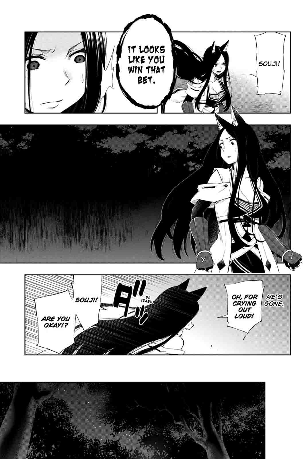 Log Horizon Nishikaze No Ryodan 44 3